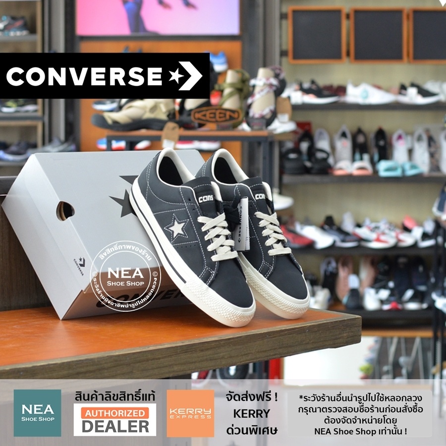 [ลิขสิทธิ์แท้] Converse One Star Pro Leather Ox รองเท้า วันดาว หนัง คอนเวิร์ส แท้ แฟชั่น