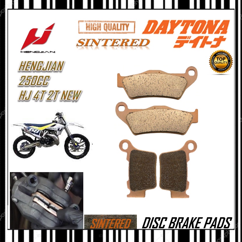 HENGJIAN 250CC HJ 2T V2 250CC HJ 4T V2 ผ้าเบรกยาวคุณภาพสูง