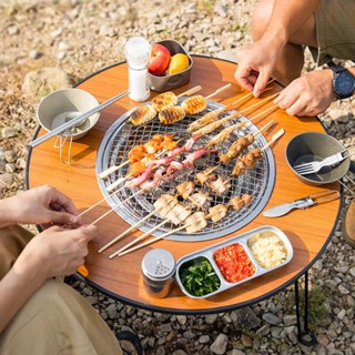 HHsociety โต๊ะปิ้งย่าง เตาปิ้งย่าง โต๊ะปิ้งย่างพกพา ทรงกลม B…