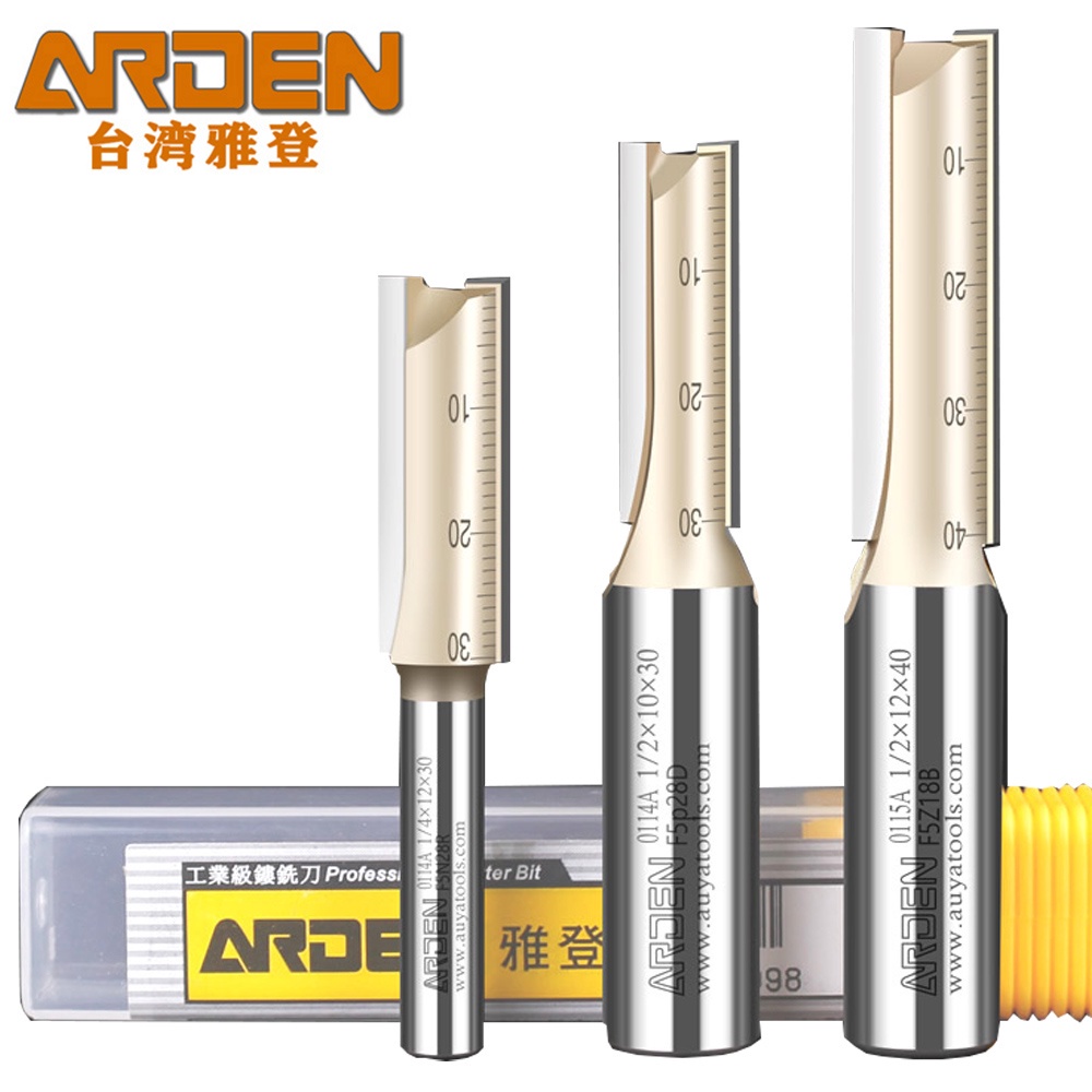ARDEN เมตริก 2 ขลุ่ยเราเตอร์ตรงตัดคาร์ไบด์ Slotted ตัดแกะสลักสําหรับไม้ MDF