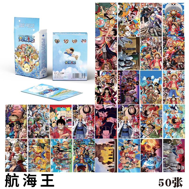 One PIECE การ์ดโลโม่ โฟโต้การ์ด เลเซอร์ แฟลช 50 ชิ้น / กล่อง