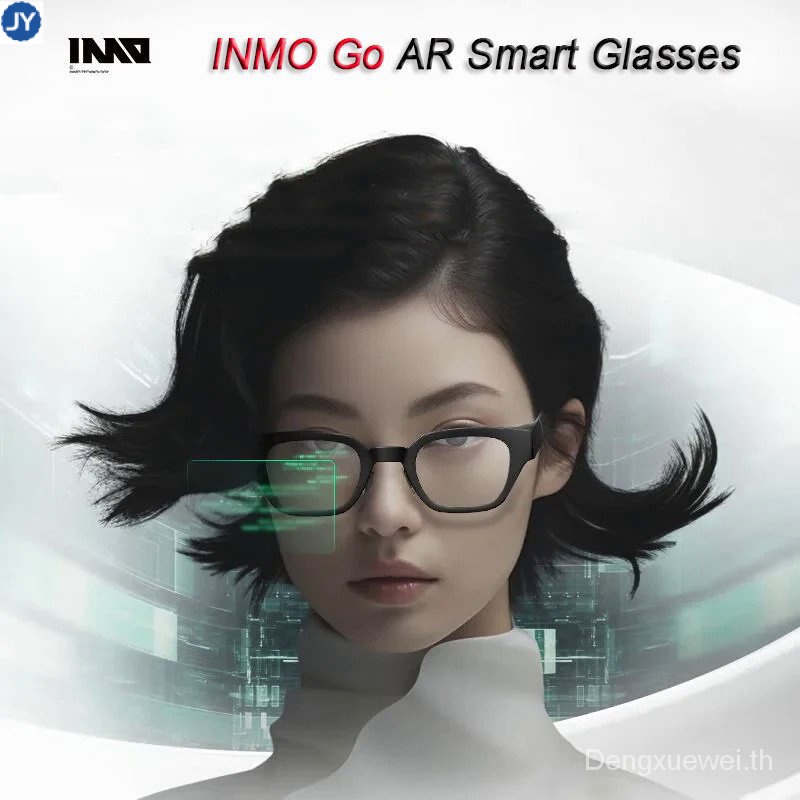 【มีสินค้า】INMO Go AR แว่นตาอัจฉริยะไร้สาย เบาพิเศษ AI Assistant สําหรับฟังเพลง คุย แปลภาษา การนําทาง แว่นตา