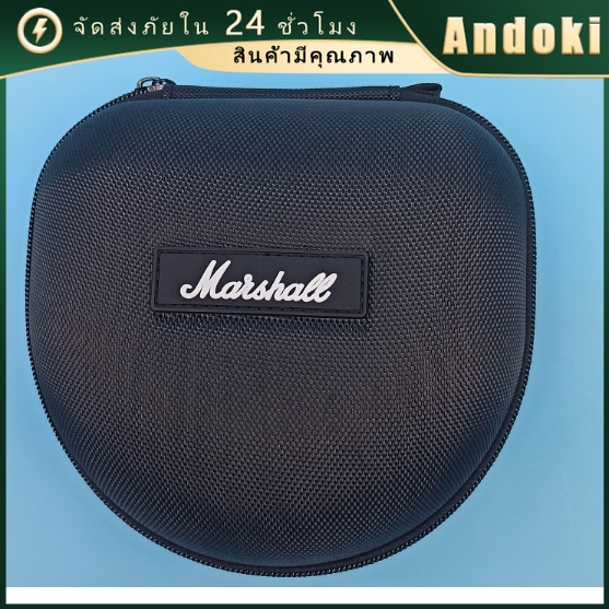 marshallกระเป๋าเก็บหูฟัง แบบพกพา ที่ใส่หูฟัง ถุงใส่หูฟัง