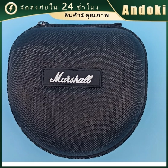 marshallกระเป๋าเก็บหูฟัง แบบพกพา ที่ใส่หูฟัง ถุงใส่หูฟัง