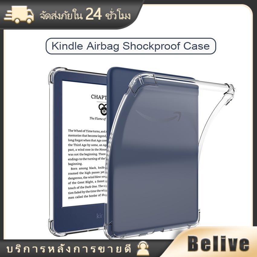 เคส kindle  เคสซิลิโคนนิ่ม แบบใส กันกระแทก 4 มุม สําหรับ kindle paperwhite 4 /5 Oasis23 เคส tpu
