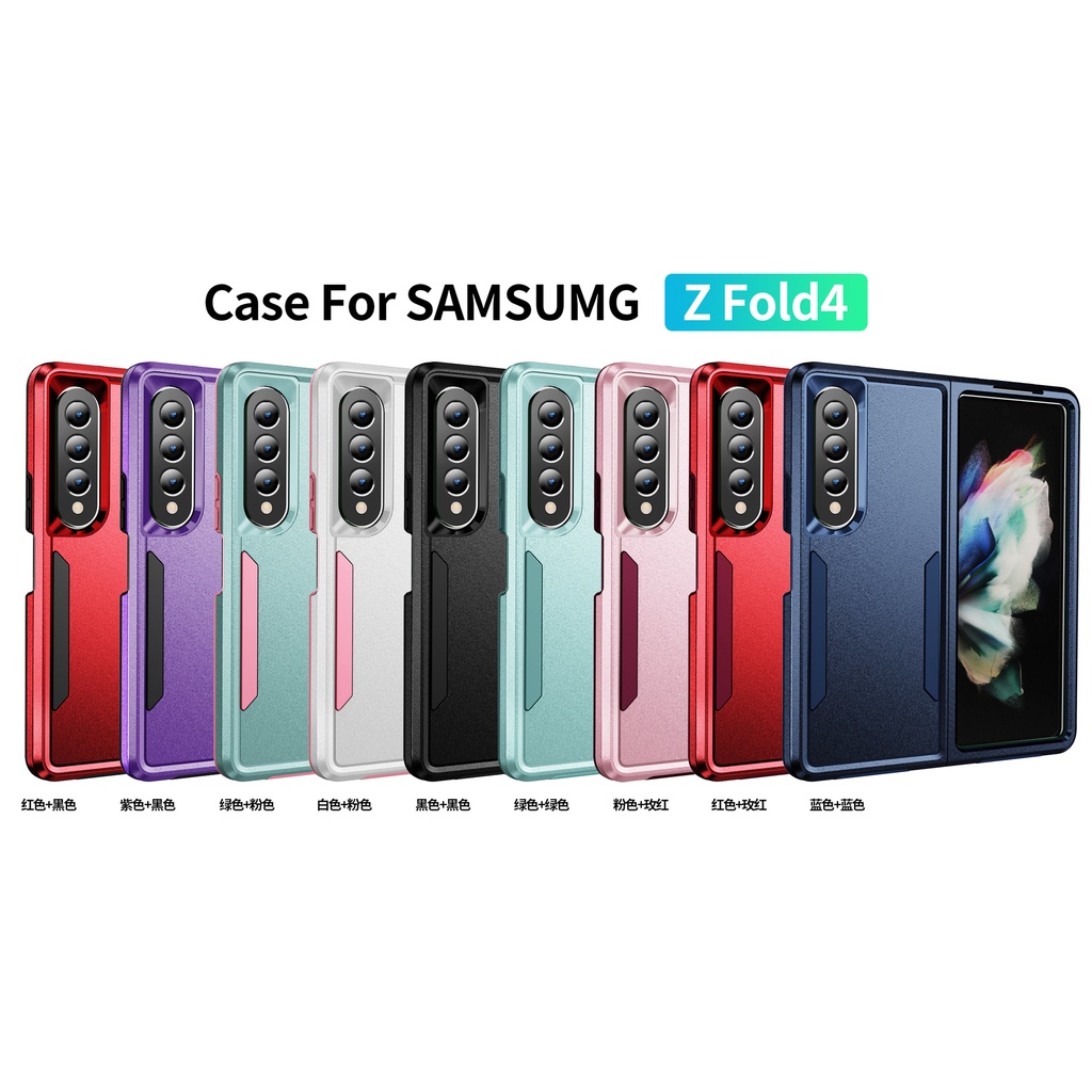 เคสโทรศัพท์มือถือ กันกระแทก พับได้ สองสี สําหรับ ZFold4 Samsung Galaxy Z Fold5 Pioneer LKFH