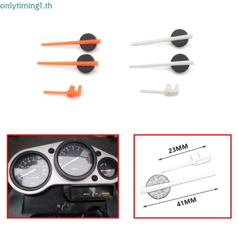 Onlytiming เข็มไมล์วัดความเร็ว อุปกรณ์เสริม สําหรับรถจักรยานยนต์ CB400 VTR250 XJR400