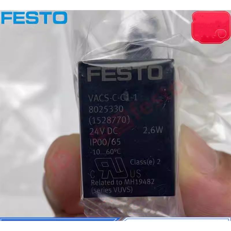 FESTO Solenoid Valve Dedicated Solenoid Coil VACS-C1-1 8025330พร้อมสต็อก