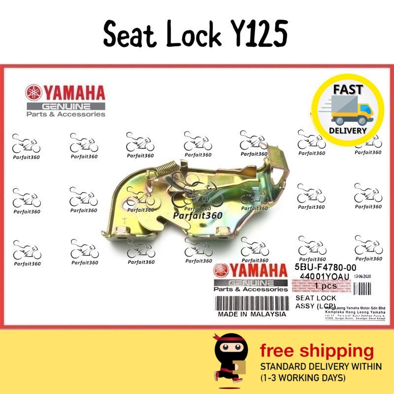 5BU-F4780 Y125ZR ล็อคเบาะ/ล็อคเบรค Kousyen 100% HLY