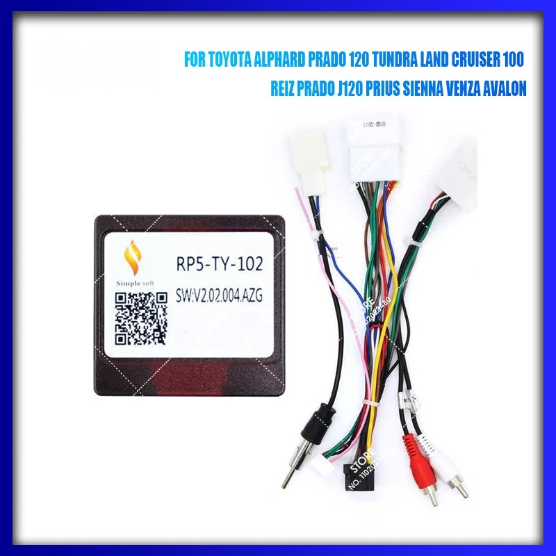 อะแดปเตอร์สายไฟ ถอดรหัสกล่องแคนบัส สําหรับวิทยุรถยนต์ TOYOTA PRADO J120 TUNDRA LAND CRUISER REIZ PRIUS SIENNA