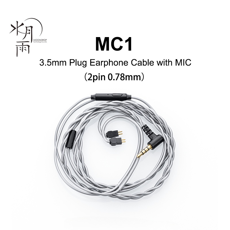 MoonDrop MC1 อัพเกรดสายหูฟัง 2Pin 0.78 มม.พร้อมไมโครโฟน 3.5 มม.สําหรับ Aria SE Chu ii แล็ปท็อป PC