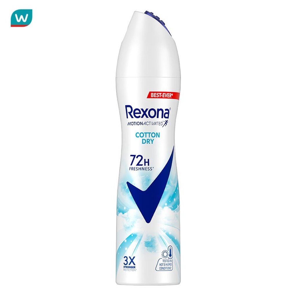Rexona เรโซนา สเปรย์ วิตามิน + ไบรท์ พีช โกลว์ แอนติเพอสไปแรนท์ 135 มล.