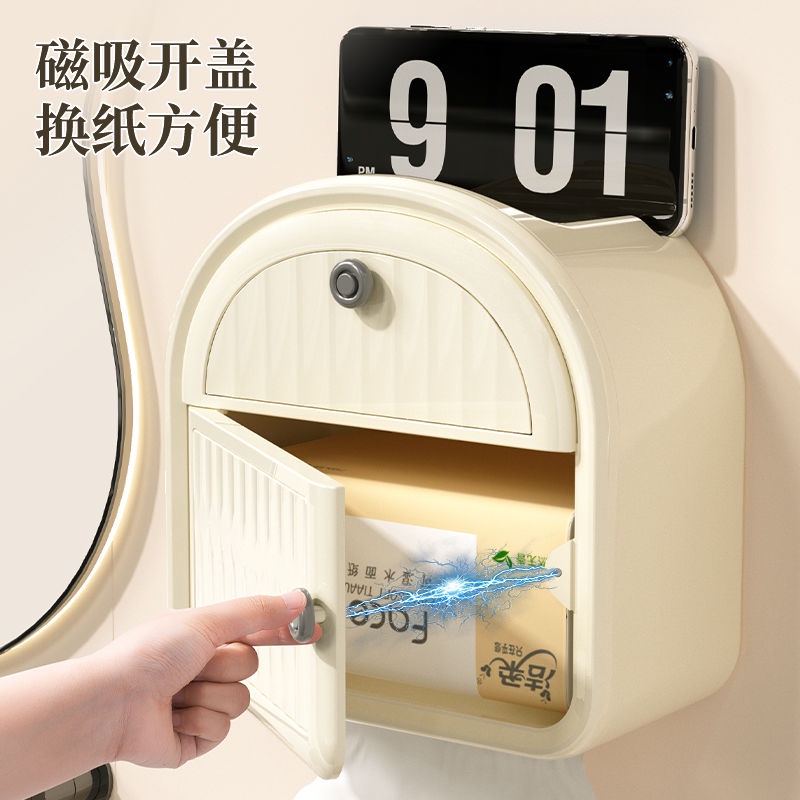 กล่องกระดาษทิชชู่ แบบสองชั้น ไม่ต้องเจาะรู สําหรับติดผนังห้องน้ํา