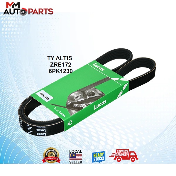 สายพานพัดลม LUCAS สําหรับ TOYOTA ALTIS ZRE172 (6PK1230) / ALTIS ZZE122 OLD 04" (6PK1890)