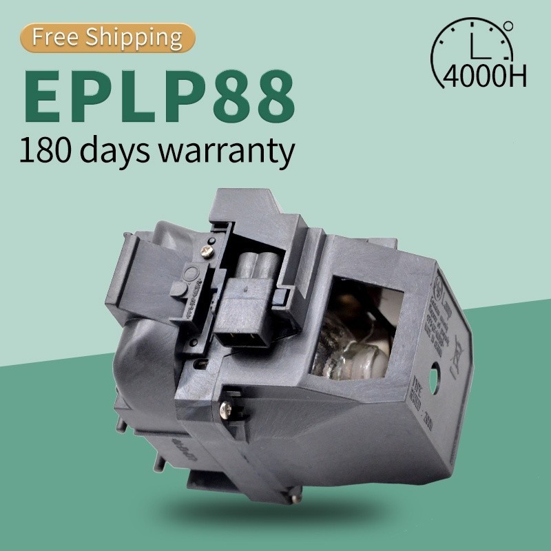 คุณภาพสูงโคมไฟโปรเจคเตอร์ ELPLP88 สําหรับ EPSON EB-S04/EB-S31/EB-W31/EB-W32/EB-X31/EB-97H พร้อม Hous
