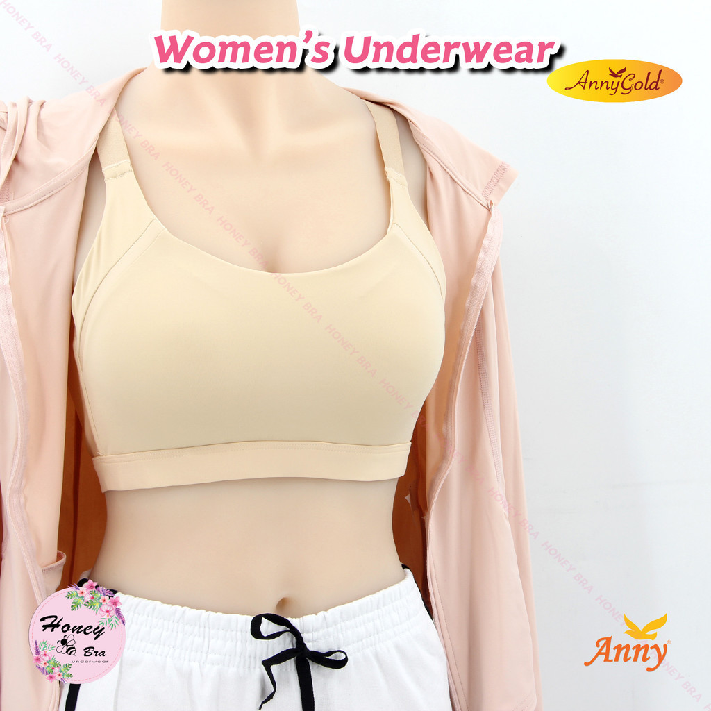 ชุดชั้นใน AnnyGold รุ่น1336 สปอรต์บราไร้โครง ผ้าไรขอบยืดหยุ่นแนบตัว ยกกระชับอกแก้ปัญหาอกหย่อนคล้อย ใส่สบายกระชับตัว