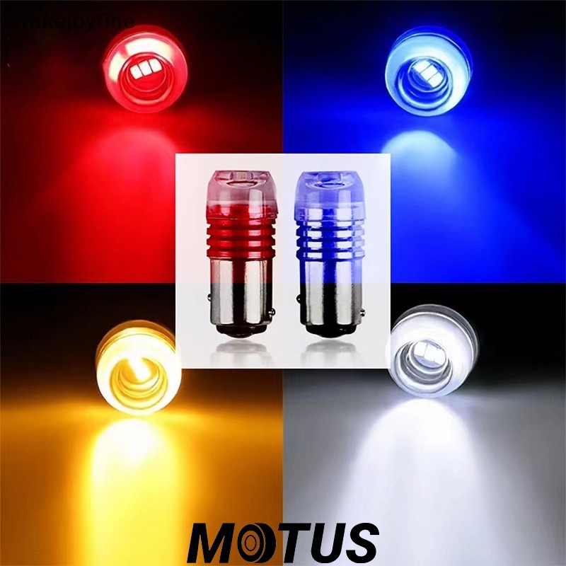 MOTUS ไฟท้าย LED ไฟเบรกดวงเดียว สว่างเร็ว สำหรับรถยนต์และมอเตอร์ไซค์ 12V 6W 3SMD