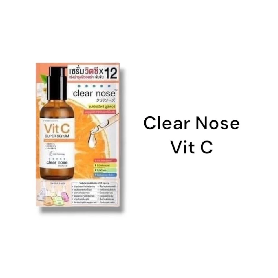 เคลียร์โนส แอคเน่ Clear Nose Acne ครีมซอง ผลิตภัณฑ์ สกินแคร์ บํารุงผิวหน้า Skincare สิว thumbnail 5