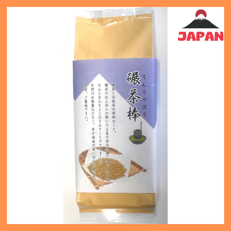 “Familiar with 'Ayataka'! Hojicha from the long-established Kamiyama Shunmatsu Honten in Kyoto, "Ten