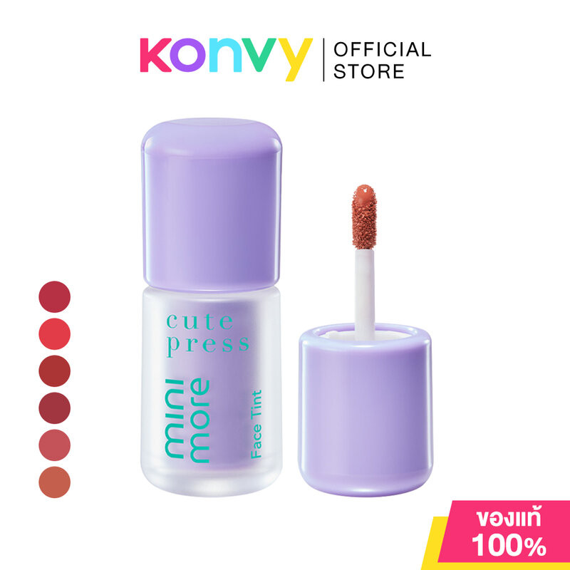 Cute Press Mini-More Face Tint SPF30 PA+++ 2g คิวท์เพรส เฟสทินท์กันแดด 2in1.