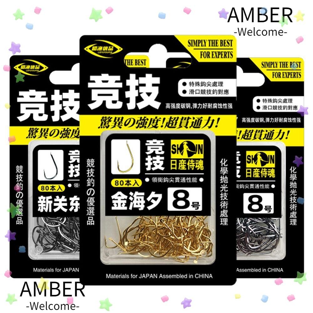 Amber 1 กล่อง 80 ชิ้นเหล็กคาร์บอนสูง Fishhook, กว้าง Gap Wacky Wormless Hawksbill ตะขอเดี่ยว, 2024 หนอนอ่อนเหล็กคาร์บอนสูงเบสตกปลาปลาตกปลา