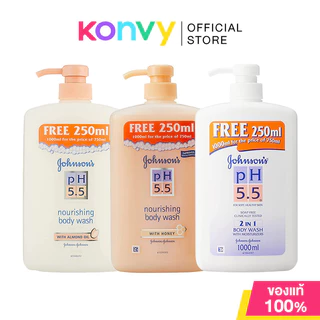 Johnsons pH 5.5 Body Wash 750ml Free 250ml จอห์นสัน ครีมอาบน้ำ (Almond Oil/Honey/pH 5.5)