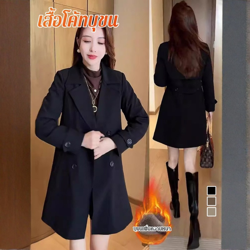 เสื้อโค้ทบุขนทรงยาว มีสายรัดที่เอว ฤดูใบไม้ร่วงและฤดูหนาว ใหม่ ความยาวปานกลาง ผ้าฟลีซ เกาหลี