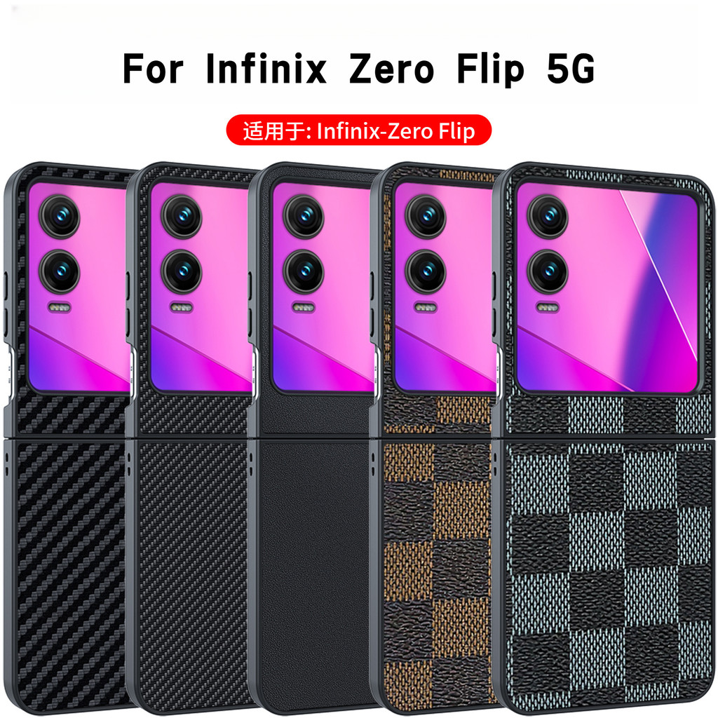 สำหรับ Infinix Zero Flip เคสหนัง PU คาร์บอนไฟเบอร์, เคส TPU PC เจลกันกระแทกสำหรับ Infinix Zero Flip