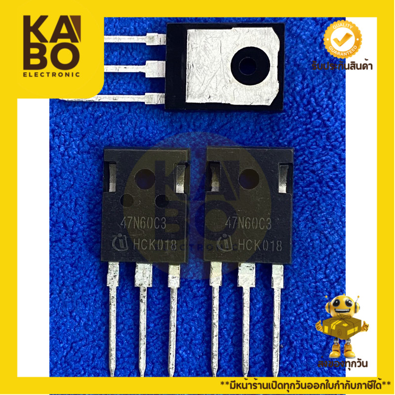 47N60C3 แท้พร้อมส่งในไทย