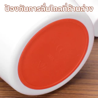 COD ถ้วยกาแฟผสมอัตโนมัติ 380ML แสตนเลส 304 แบบพกพา อเนกประสงค์ แก้วปั่นไฟฟ้า เครื่องปั่นโปรตีนแบบพกพาถ้วยกาแฟ