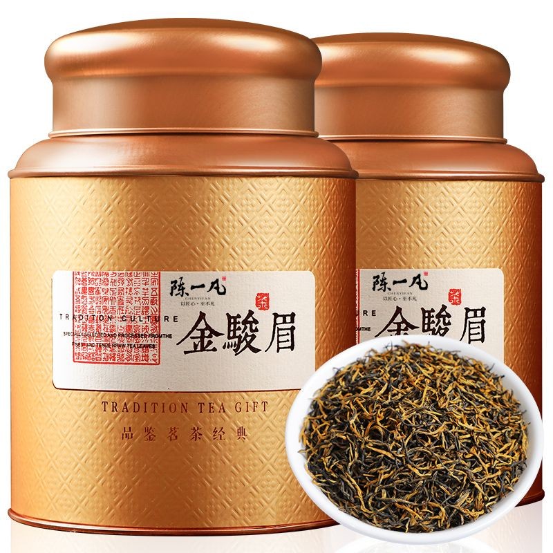 .一fan 金眉美新茶特级红茶一大码品真品 香型茶盒装 礼盒装 อี้ฟาน จิน จุน เหมย ชาใหม่ชาดําเกรดพิเศษชั้นหนึ่ง20250211