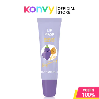 BANOBAGI Lip Mask บาโนบากิ ลิปมาสก์ 8ml (Eggplant Bright Up/Creme Brulee)