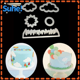 Suhe 5 ชิ้น / เซต แม่พิมพ์เค้ก ครัว Sugarcraft หญ้า / ดวงอาทิตย์ / เมฆ เครื่องตัดคุกกี้