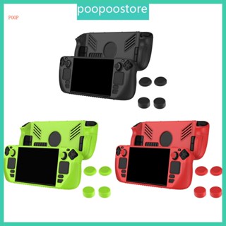 Poop เคสป้องกันเกมคอนโซล แบบนิ่ม กันลื่น น้ําหนักเบา