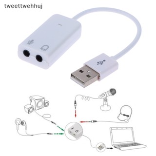 Tw อะแดปเตอร์การ์ดเสียง USB 2.0 เป็นแจ็ค 3D 7.1 ช่อง 5HV2 สําหรับแล็ปท็อป huj