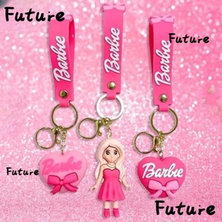 Future พวงกุญแจ จี้ตุ๊กตาบาร์บี้ PVC สีชมพู สีแดงกุหลาบ สําหรับเด็กผู้หญิง 2 ชิ้น