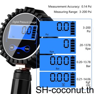 【Coco】เครื่องตรวจจับความดันลมยาง ดิจิทัล สกูตเตอร์ จักรยานไฟฟ้า ไฟแบ็คไลท์อัตโนมัติ อุปกรณ์เสริม สําหรับรถยนต์ รถจักรยานยนต์