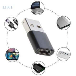 Lidu1 อะแดปเตอร์แปลง USB Type A ตัวผู้ เป็น USB Type C ตัวเมีย ทนทาน