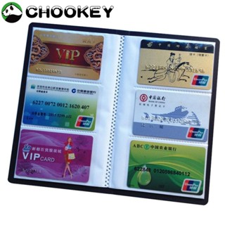 Chookey สมุดเก็บบัตรเครดิต หนังสือ