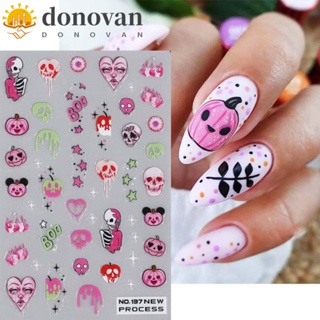 Donovan สติกเกอร์ตกแต่งเล็บ ลายการ์ตูนฟักทอง แมงมุม ผี กะโหลก ฮาโลวีน DIY