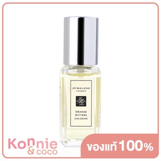 Jo Malone Orange Bitters Cologne 9ml.