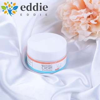 26edie ไวท์เทนนิ่งครีมทารักแร้ 30ML ขาปรับผิวกระจ่างใสโลชั่นบํารุงผิวใต้วงแขน