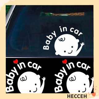 Hecceh Baby In Car 16 * 13 ซม. หน้าต่างกันน้ํา การ์ตูน รูปลอกอัตโนมัติ จัดแต่งทรงผมอัตโนมัติ