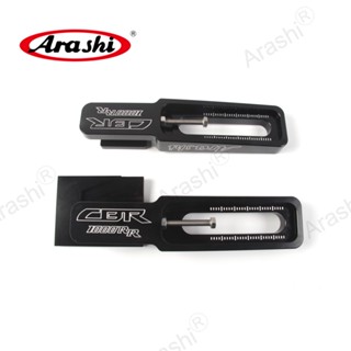 Arashi สายต่อขยายท่อเบรกสวิงอาร์ม สําหรับรถจักรยานยนต์ HONDA CBR1000RR 2004-2007 CBR1000 CBR 1000RR 2005 2006 สูงถึง 90 มม.-185 มม.