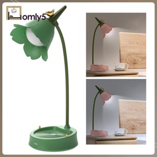 [Homyl5] โคมไฟตั้งโต๊ะ LED หรี่แสงได้ ชาร์จ USB สําหรับเด็ก