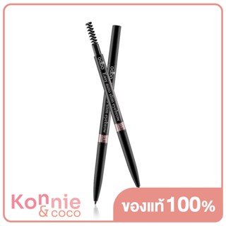 ODBO Easy Auto Slim Eyebrow 0.1g #OD781-01 ดินสอเขียนคิ้วแบบออโต้.