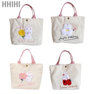 Hhihi Cute   Wearable Small Tote Bag Thickened Button Closure for Walking Commuting