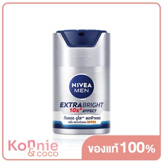 NIVEA Men Extra White 10x Effect SPF50/PA+++ 50ml เซรั่มบำรุงผิวหน้า ฟื้นฟูผิวคล้ำเสียสะสมของผู้ชาย 10 ประการ.