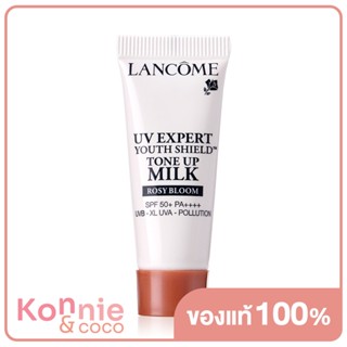 Lancome UV Expert Youth Shield Tone Up Milk SPF50+ PA++++ 10ml #Rosy Bloom ลังโคม ครีมกันแดด.