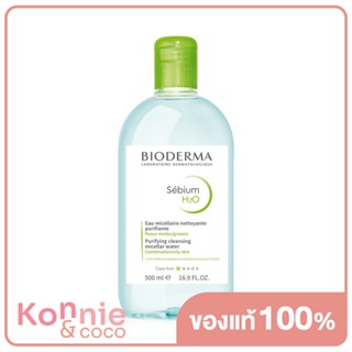 Bioderma Sebium H2O Cleansing 500ml.